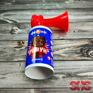 Сигнал звуковой воздушный горн «РЕВУН» 405 мл.