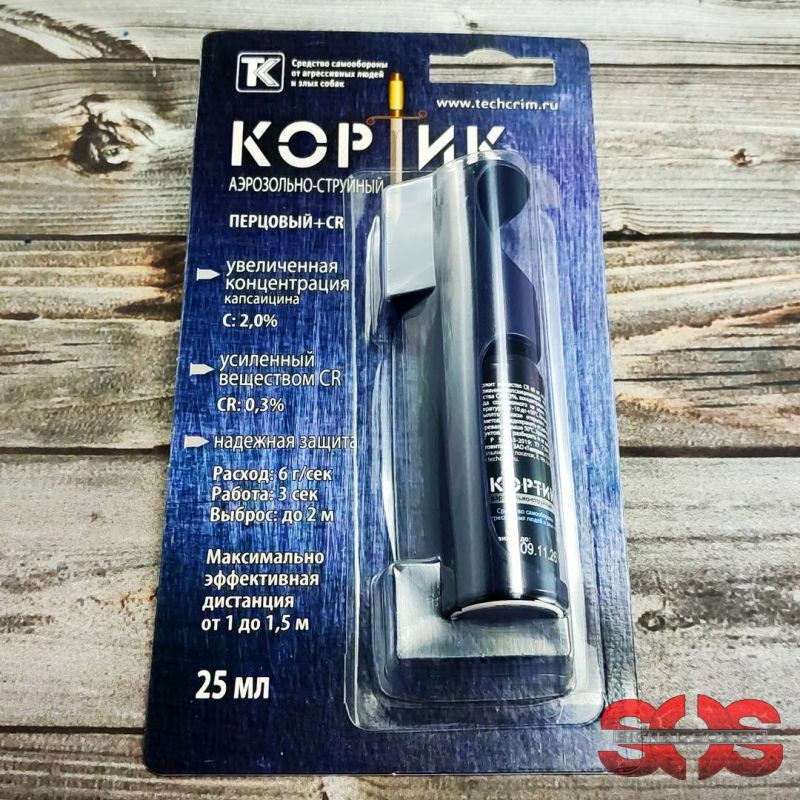 Газовый баллончик КОРТИК 25 мл. в защитном футляре Газовый баллончик КОРТИК 25 мл. в защитном футляре