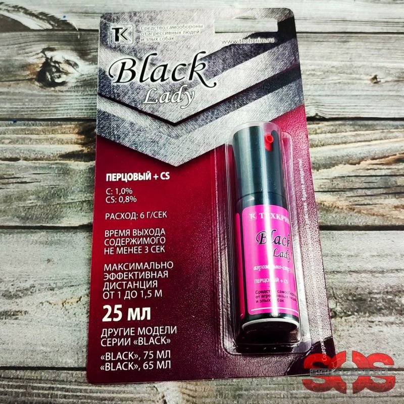 Газовый баллончик "Lady Black" 25 мл. Газовый баллончик "Lady Black" 25 мл.